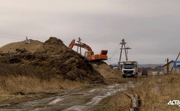 Сахалинец, добывавший песок под видом освоения "Дальневосточных гектаров", пойдет под суд