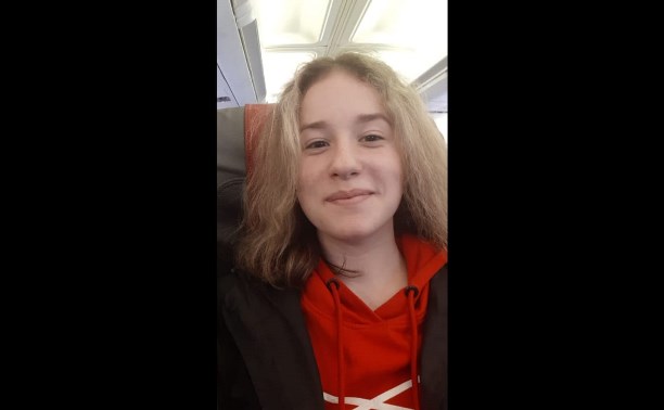 Родственники и полиция ищут 14-летнюю южносахалинку (найдена живой) Родственники и полиция ищут 14-летнюю южносахалинку (найдена живой)