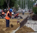 Более 30 тысяч квадратных метров тротуара в Южно-Сахалинске выложили новой плиткой