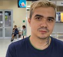 Потерял ногу на СВО и думает о спорте: фонд "Защитники Отечества" рассказал, как помогает сахалинцу
