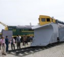 Музею железнодорожной техники на Сахалине исполнилось 10 лет