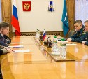 МЧС России и Сахалинская область продолжат совершенствовать систему защиты населения от ЧС
