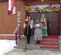  В сахалинском селе Мицулёвка после капитального ремонта открылся сельский клуб