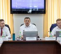 Эксперты: губернатор обсудил с депутатами самые важные вопросы развития Южно-Сахалинска