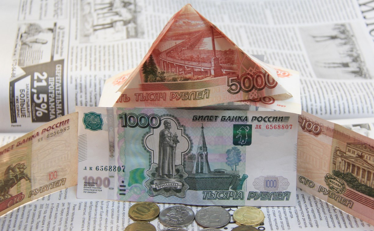 Сахалинцу запретили продавать квартиру из-за долга почти в 2 млн рублей