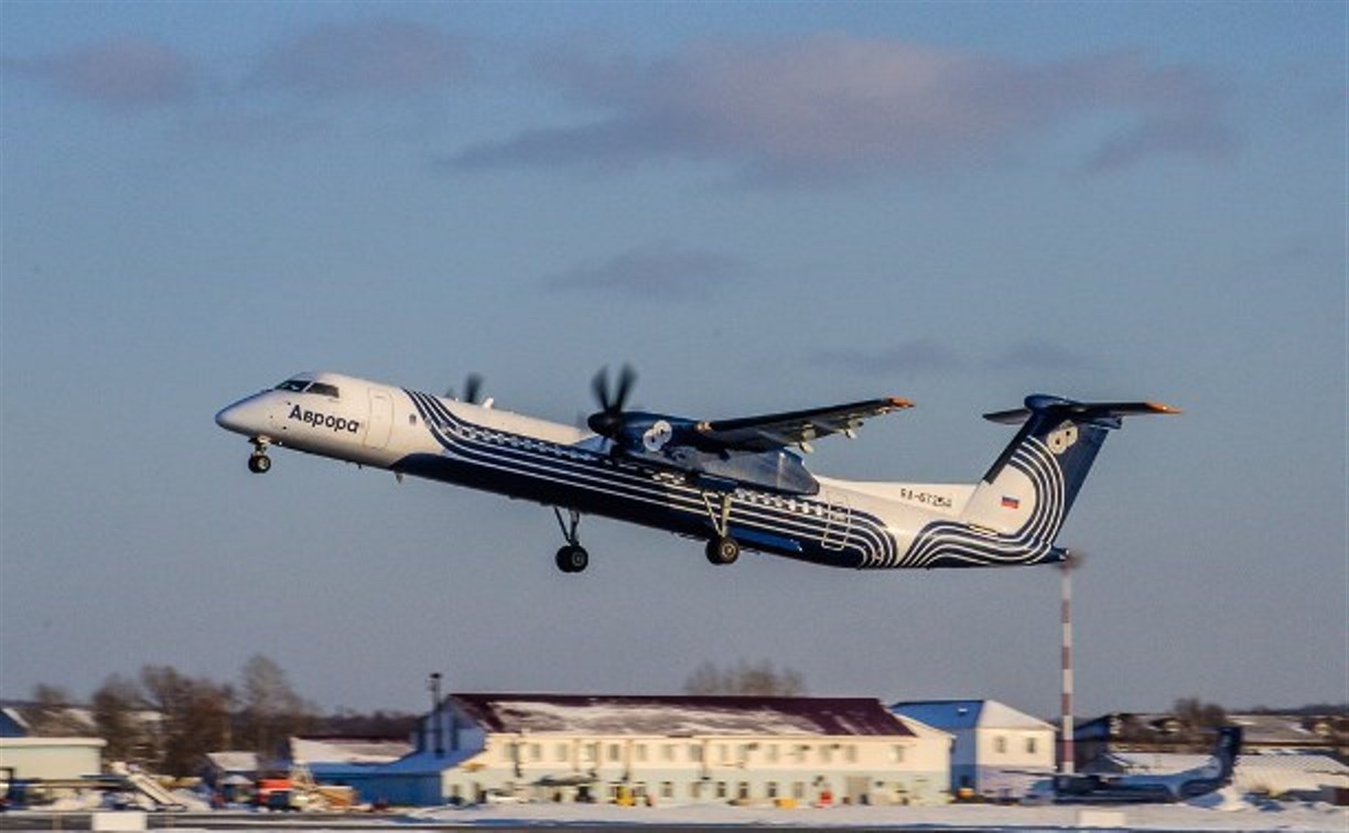 Самолеты начали летать по маршруту Южно-Сахалинск - Зональное - Ноглики