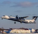 Самолеты начали летать по маршруту Южно-Сахалинск - Зональное - Ноглики