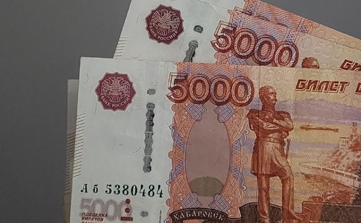 Во Владивостоке женщина провела пенсионерке "обряд на здоровье" за миллион