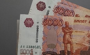 Происшествия