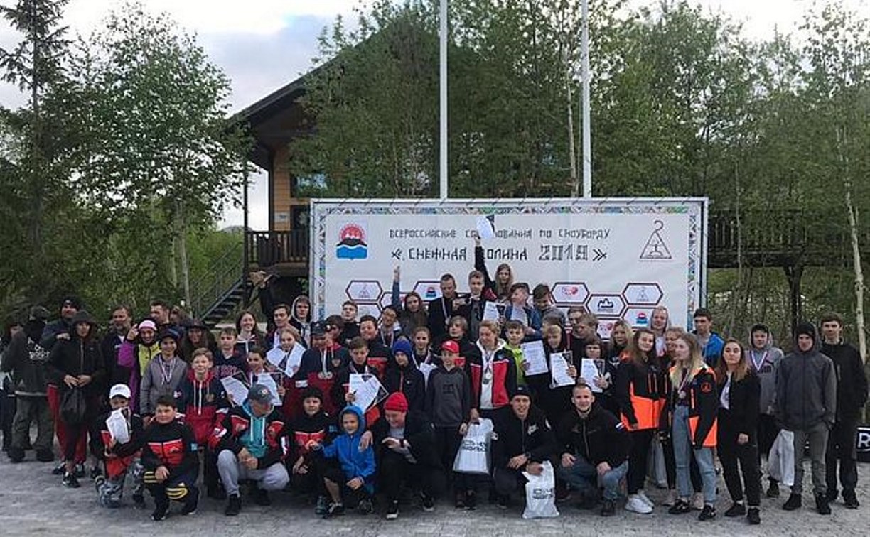 Сноубордисты с Сахалина завоевали золото турнира на Камчатке