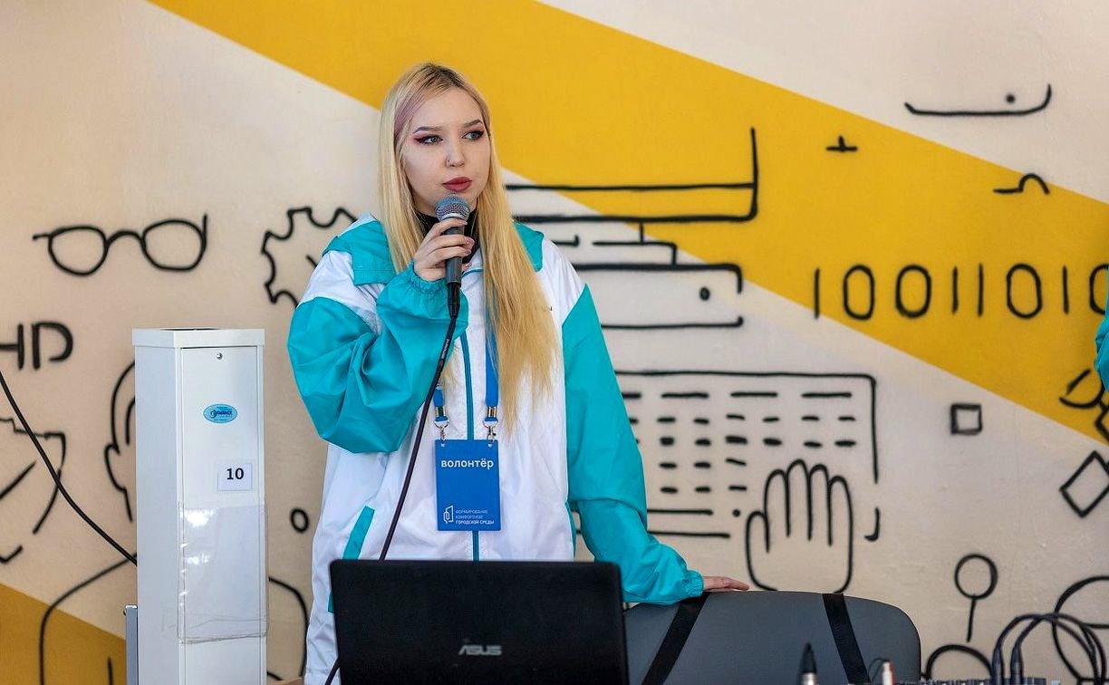 Южно-сахалинские школьники рассказали о важности голосования за скверы