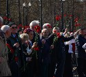 В Сахалинской области празднуют День Победы 