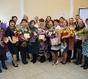 Женщин 2016 года наградили в Корсакове