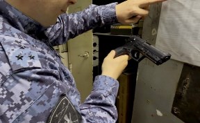 Общество