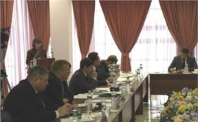 Общество