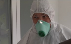 Общество