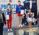 Сахалинские гимнасты завоевали 11 медалей на первенстве Дальнего Востока