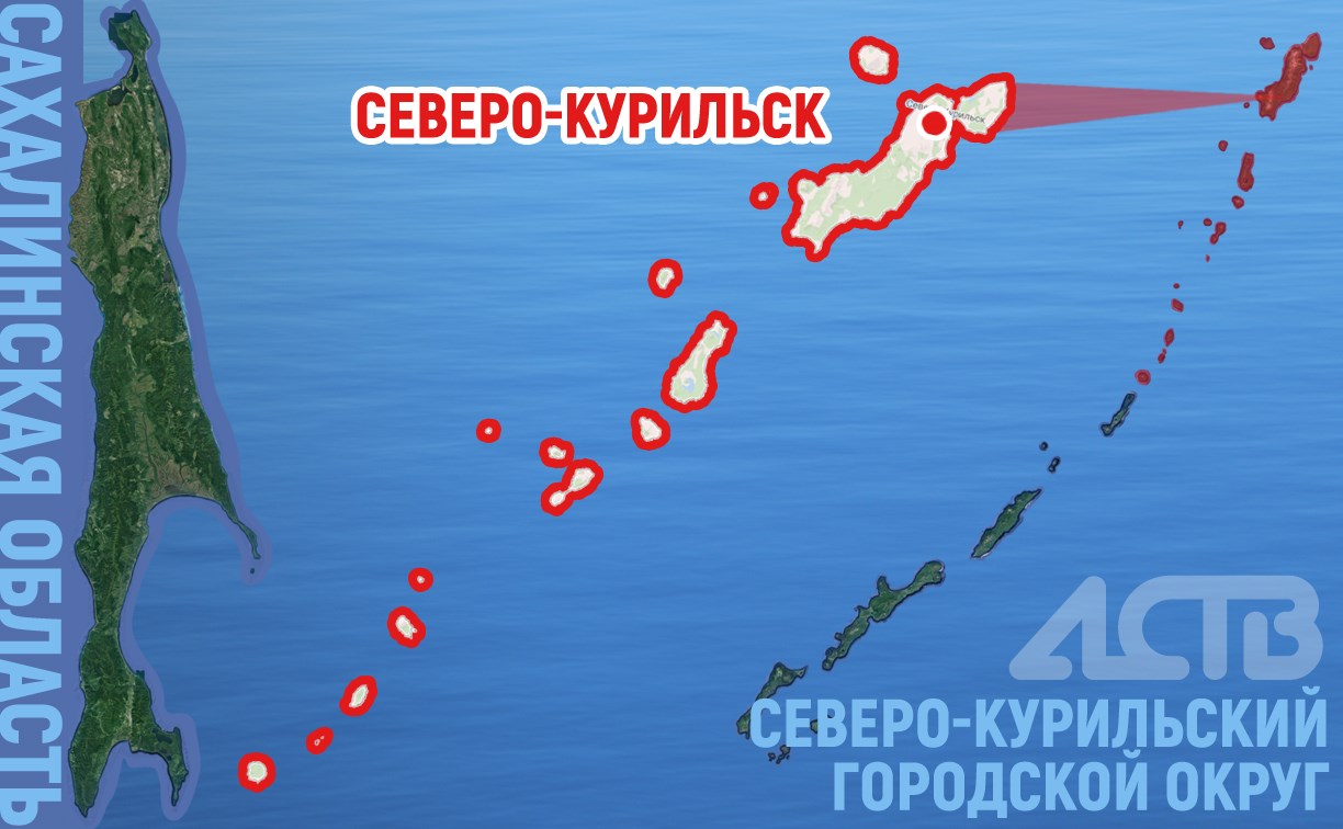 Полуметровая волна цунами прошла в Северо-Курильске 