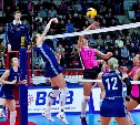 «Сахалин» одержал девятую победу в чемпионате женской волейбольной Суперлиги