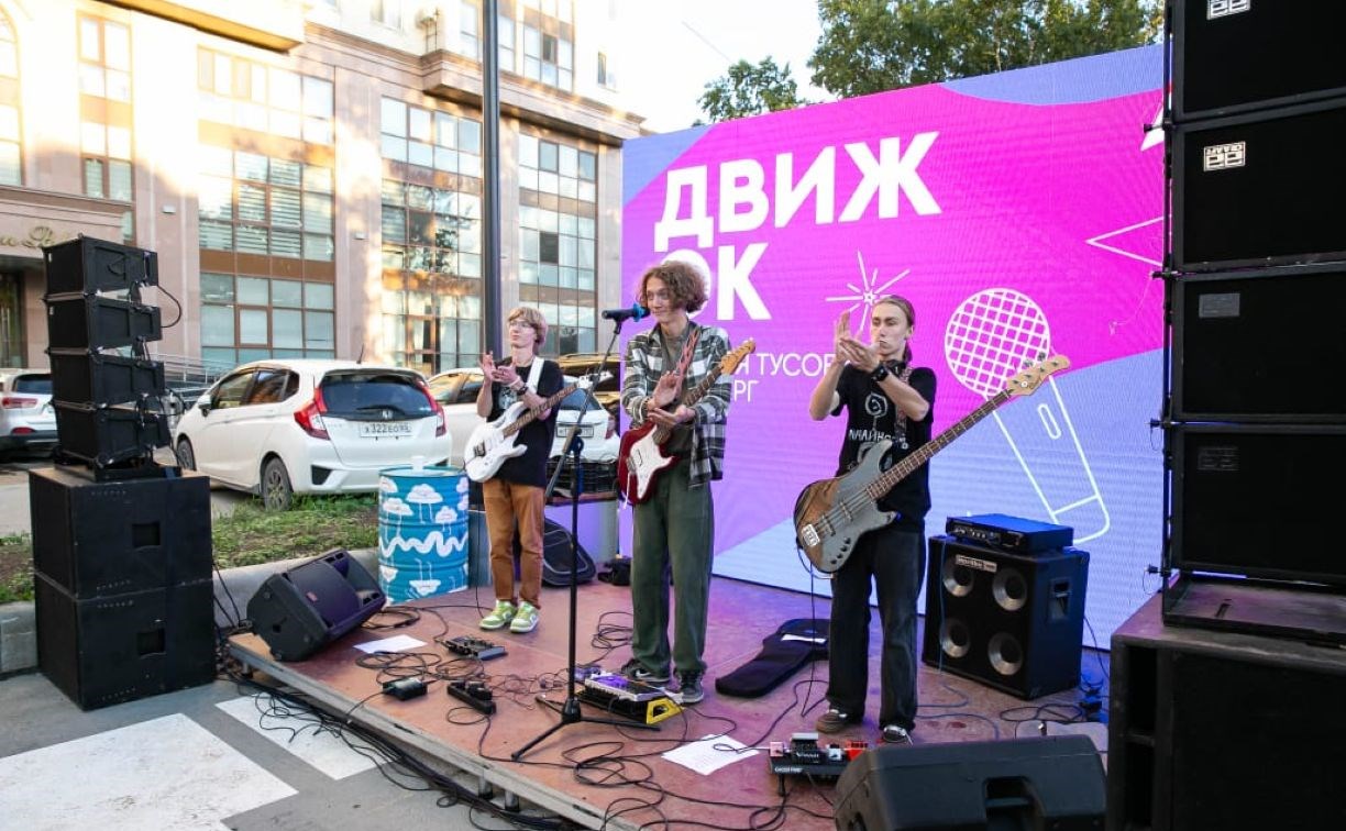 Документальный фильм на "Городской симфонии" в Южно-Сахалинске собрал сотни зрителей