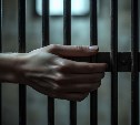 Дизайнер из Южно-Сахалинска обманула государство ради бывшего мужа