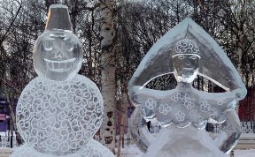 Общество