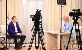 Общество
