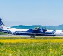 "Аврора" открыла продажу билетов на дополнительный рейс Южно-Сахалинск - Владивосток