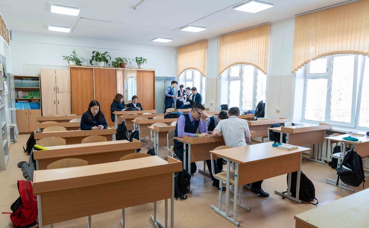 Четыре школы Южно-Сахалинска модернизируют по программе развития образования 