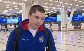 Общество
