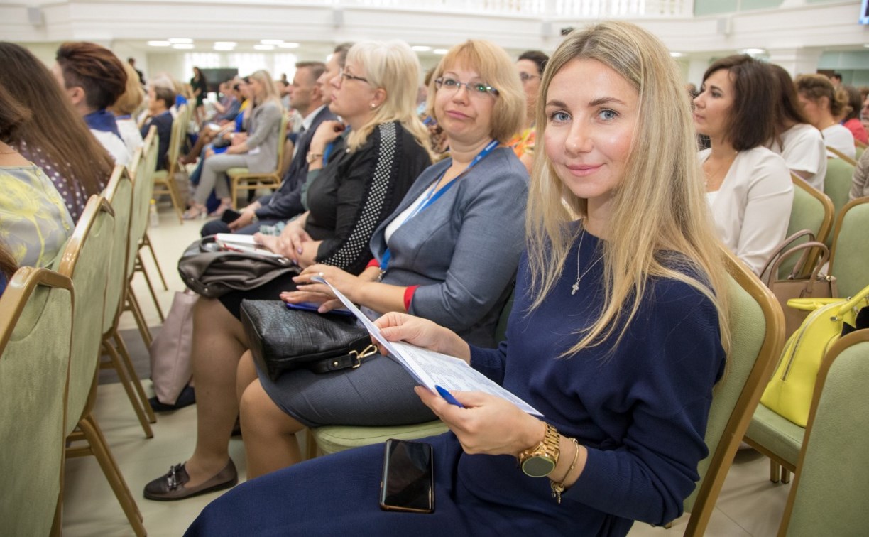 На форуме в Южно-Сахалинске создадут новую систему образования на следующие 10 лет