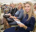 На форуме в Южно-Сахалинске создадут новую систему образования на следующие 10 лет