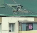 Южносахалинцы сообщают об агрессивных воронах: "разрывают" голубей и нападают на людей