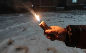 Происшествия