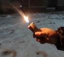 В Благовещенске ребенок лишился пальцев из-за петарды