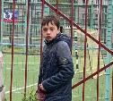 В Южно-Сахалинске продолжают искать 12-летнего мальчика