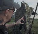 Житель Токио помог блогеру найти на Сахалине заброшенную деревню, окутанную мистической легендой