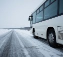 Автобусные маршруты в Сахалинской области временно ограничат из-за непогоды