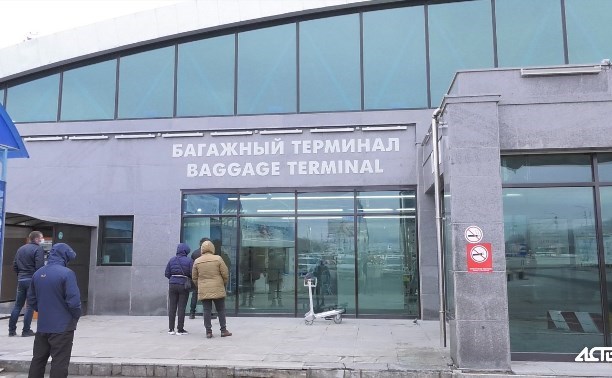 Более 30 человек оштрафовали за нарушение "ковидных" правил въезда на Сахалин