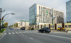 Общество