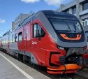 Сахалинские студенты смогут подтверждать право на льготный проезд в поездах через цифровой ID в MAX
