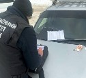 На Сахалине за получение взятки под стражу взяли сотрудника транспортной полиции