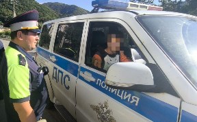 Происшествия