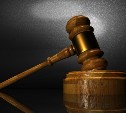 Юридическая компания не помогла сахалинцу пройти процедуру банкротства, и тот отправился в суд