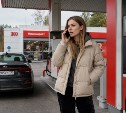 На АЗС в России запретят пользоваться телефоном
