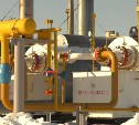 Дающие тепло: "Газпром трансгаз Томск" в ближайшее время готов начать подачу газа на Долинскую станцию