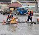 Деньги на ремонт дорог на Сахалине будут давать только районам-"отличникам"