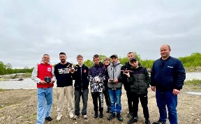 Общество