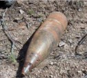 Артиллерийский снаряд обнаружен на территории аэропорта на Курилах