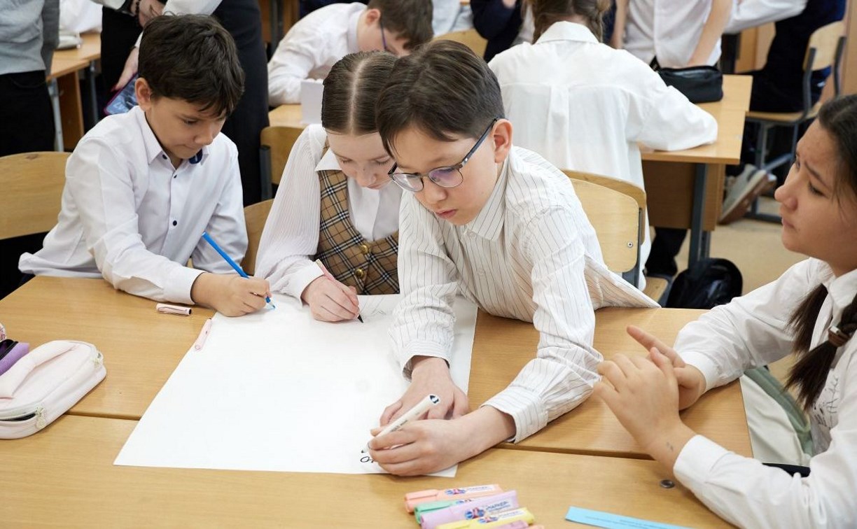 Школьники Южно-Сахалинска предложили способы сохранения природы острова